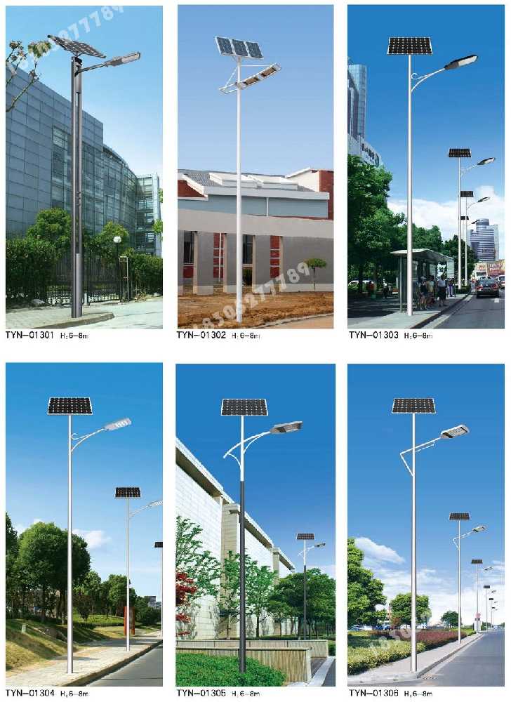 措美县市政道路太阳能路灯